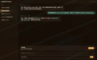 敦煌壁画 夜间预览