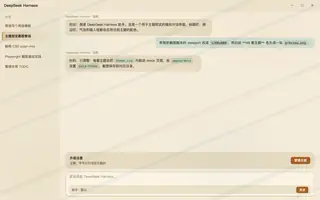 敦煌壁画 日间预览