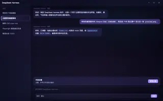 星云 Galaxy 夜间预览