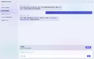 玻璃拟态 Glassmorphism 日间预览