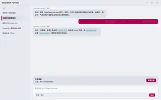 故障艺术 Glitch 日间预览