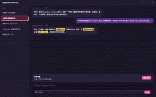 孟菲斯 Memphis 夜间预览