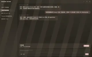 莫兰迪 Morandi 夜间预览