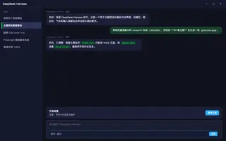 像素艺术 夜间预览