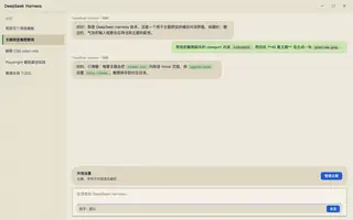 像素艺术 日间预览