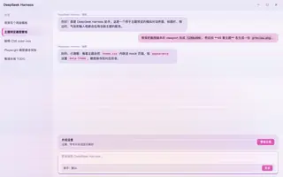 蒸汽波 Vaporwave 日间预览