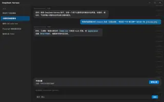 Light+ 夜间预览