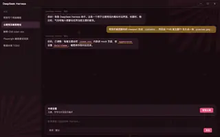 绝区零 · 爱丽丝 夜间预览