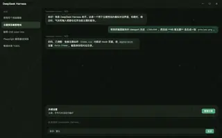 绝区零 · 安比 夜间预览