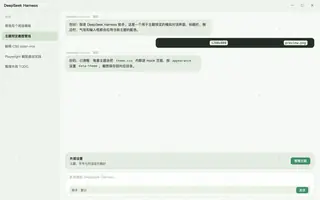 绝区零 · 安比 日间预览