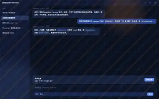 绝区零 · 安东 夜间预览