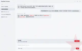 绝区零 · 比利 日间预览