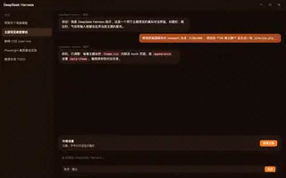 绝区零 · 柏妮思 夜间预览