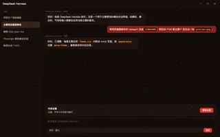 绝区零 · 凯撒 夜间预览