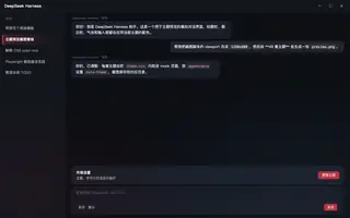 绝区零 · 艾莲 夜间预览