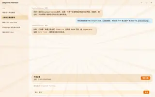 绝区零 · 格莉丝 日间预览