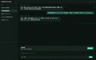 绝区零 · 悠真 夜间预览