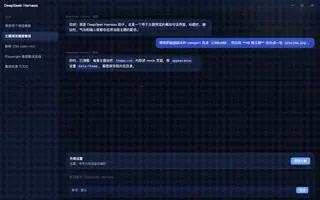 绝区零 · 雨果 夜间预览