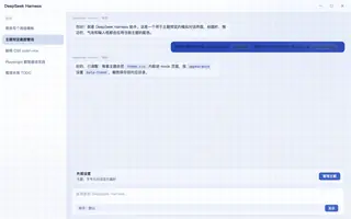 绝区零 · 雨果 日间预览