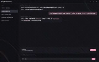 绝区零 · 简 夜间预览