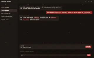 绝区零 · 珂蕾妲 夜间预览
