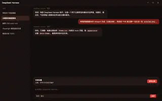 绝区零 · 莱特 夜间预览