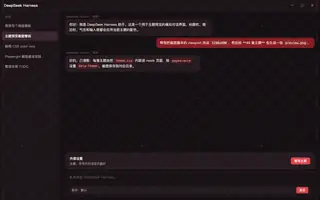 绝区零 · 露西 夜间预览