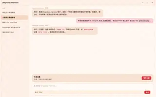绝区零 · 露西 日间预览