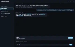 绝区零 · 莱卡恩 夜间预览