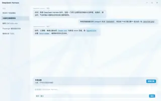绝区零 · 星见雅 日间预览