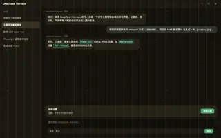 绝区零 · 潘引壶 夜间预览