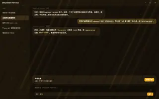 绝区零 · 波可娜 夜间预览