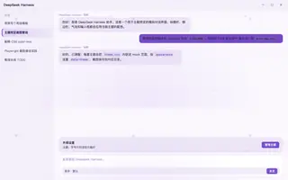 绝区零 · 丽娜 日间预览