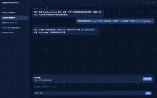 绝区零 · 赛斯 夜间预览