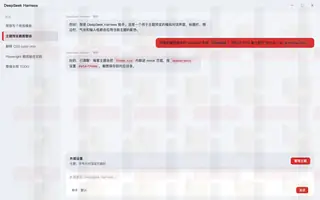 绝区零 · 11号 日间预览