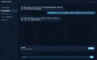 绝区零 · 苍角 夜间预览