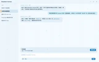 绝区零 · 苍角 日间预览