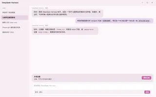 绝区零 · 月城柳 日间预览