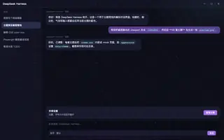 绝区零 · 伊德海莉 夜间预览
