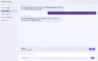 绝区零 · 伊德海莉 日间预览