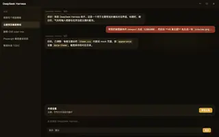 绝区零 · 仪玄 夜间预览