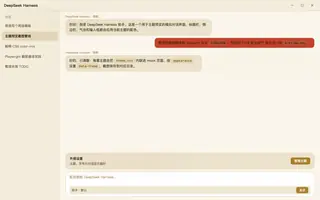 绝区零 · 仪玄 日间预览