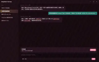 绝区零 · 照 夜间预览