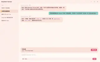绝区零 · 照 日间预览