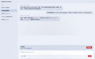 绝区零 · 朱鸢 日间预览
